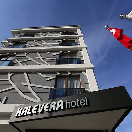 Kalevera Hotel أديرني المظهر الخارجي الصورة