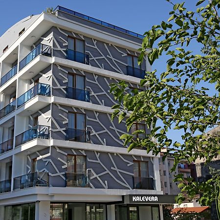 Kalevera Hotel أديرني المظهر الخارجي الصورة