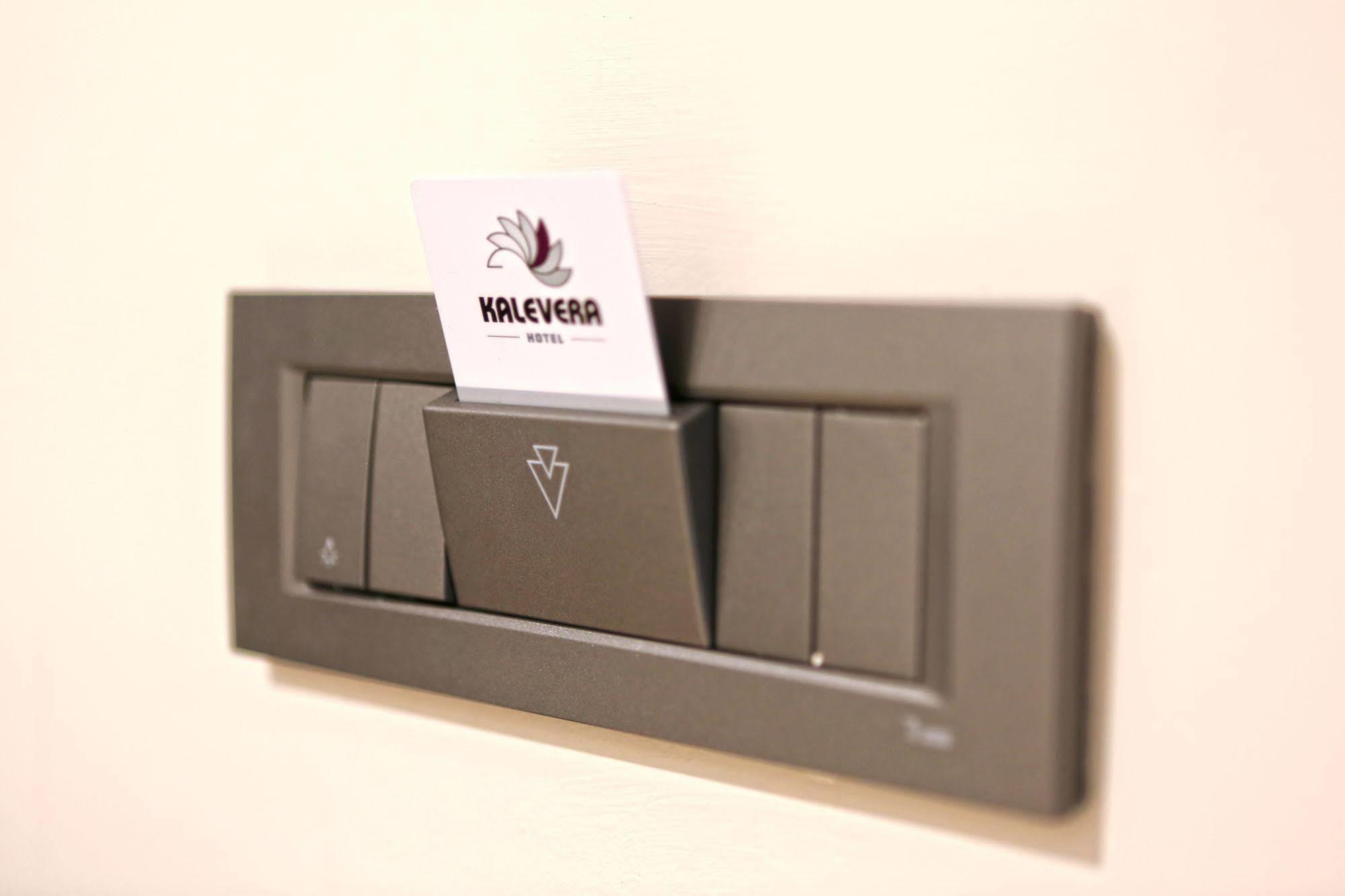 Kalevera Hotel أديرني المظهر الخارجي الصورة