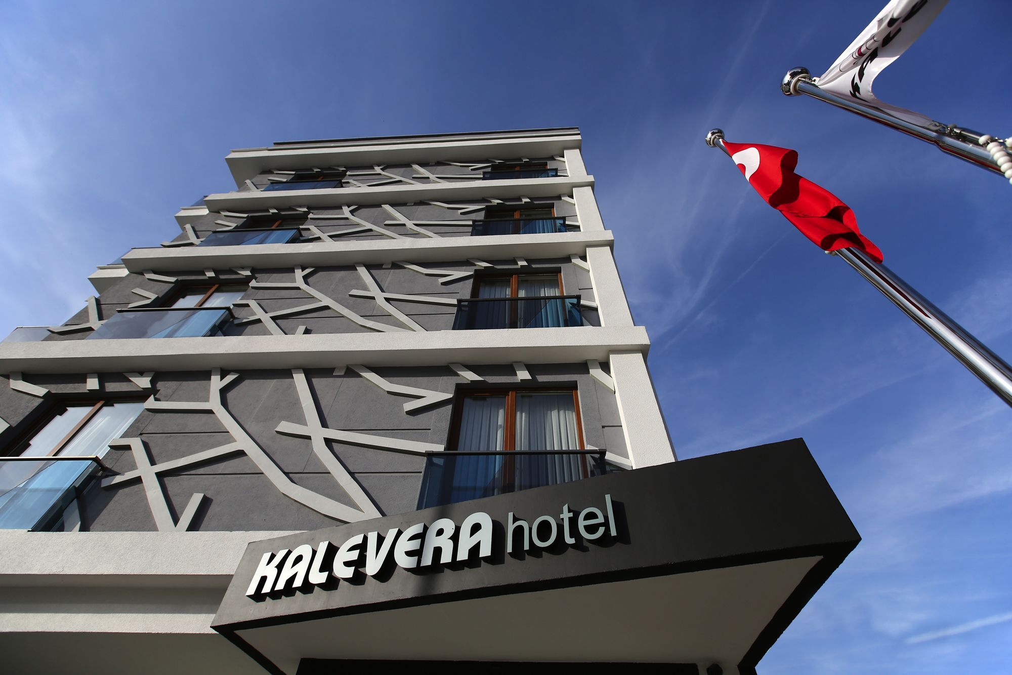 Kalevera Hotel أديرني المظهر الخارجي الصورة